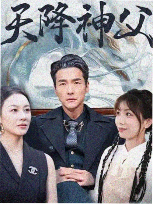 半熟恋人第四季全集在线